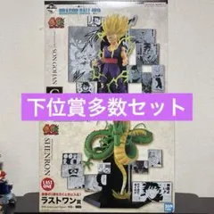 か*け様 一番くじ ドラゴンボール 40周年 C賞 孫悟飯 ラストワン賞 神龍