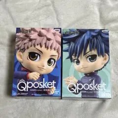 呪術廻戦　Qposket 虎杖悠仁　伏黒恵