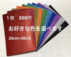 Item thumbnail for item c8f32127-27df-42c5-ae35-c7296e23d1a4