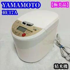 Item thumbnail for item 593a694d-560b-4f5f-bf3e-9af3285ae9fb