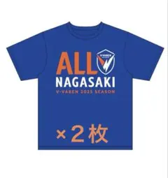 ⭐︎24時間以内発送⭐︎V・ファーレン長崎 Tシャツ ALL NAGASAKI J2
