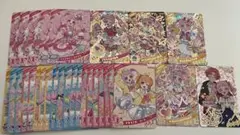 アイプリ　カード　ハッピーバースデー！ひまり　サイン　まとめ　星4