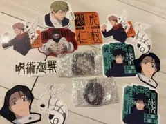 一番くじ 呪術廻戦 M賞 アクリルチャーム N賞 ステッカー セット