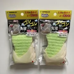 Item thumbnail for item 4b7c03f2-04c2-40c1-ac3f-ee57acd657f6