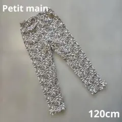キッズ 花柄レギンス スパッツ リボン付き