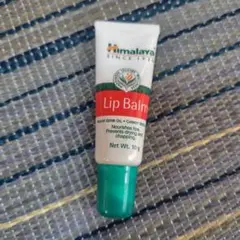 【未使用】Himalaya Lip Balm 10gのサムネイル