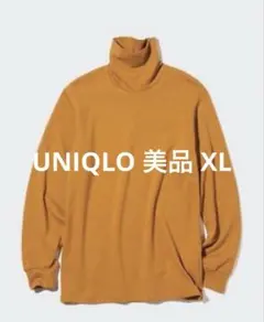 ユニクロ XL 美品 ソフトタッチタートルネックTシャツ 黄色 コットン