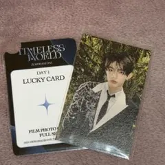 ZEROBASONE LUCKY CARD ジャンハオ