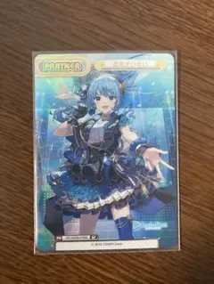 nyoiro様 リクエスト 2点 まとめ商品