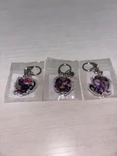 CR アクリルキーホルダー 3種セット