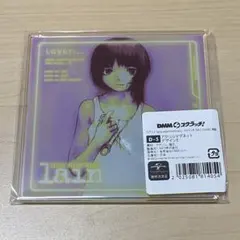 serial experiments lain スクラッチくじ D賞 デザインE