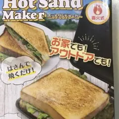 Item thumbnail for item 525815c0-8b3a-43a0-9122-3123ddfcf0aa