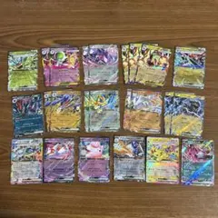 ポケモンカード メガドリームex rr まとめ売り rr 24枚