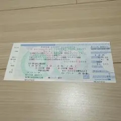 2026年最新】ラルク チケットの人気アイテム - メルカリ