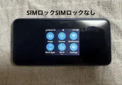 Pocket WiFi A101ZT