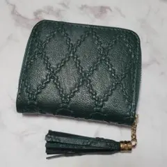 ダークグリーン ミニ財布 コインケース
