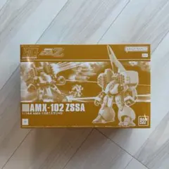 【プレバン限定】HGUC 1/144 AMX-102 ズサのサムネイル