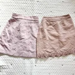 ナイスクラップ　レイカズン　ピンクスカート　レディース　2枚　グレイル　エブリン