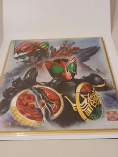 Item thumbnail for item d3f326e2-6158-4ca9-967b-858654009c35