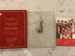 FUJIYA x Snow Man Xmasカード & フォトフレーム