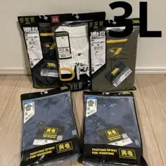 寅壱ポロシャツ色々　3Lサイズの5点セットのサムネイル
