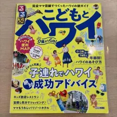 ジェイ様 リクエスト 2点 まとめ商品