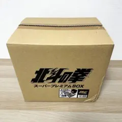 Item thumbnail for item 7734d7fc-da5c-4193-a177-b799fbdcf94a