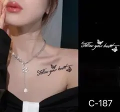 もれなくおまけも付きます 　つき様 リクエスト 3点 まとめ商品