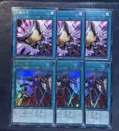 まっちー様 リクエスト 3点 まとめ商品