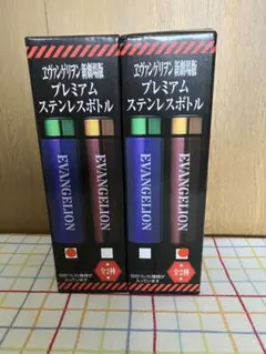 むぎ焼酎 覚醒 エヴァンゲリオン コラボボトル - メルカリ