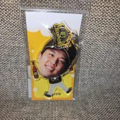 阪神タイガース　優勝記念　ビールかけ　ふりふりキーホルダー　才木浩人