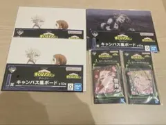 一番くじ　ヒロアカ