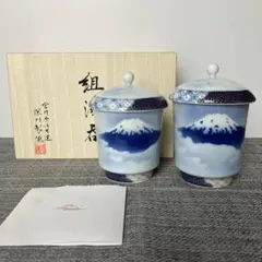 2025年最新】富士山 深川製磁の人気アイテム - メルカリ