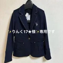 りんく17★様 リクエスト 2点 まとめ商品