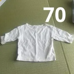 DAILY LINE ホワイト 長袖Tシャツ 70