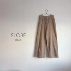 【新品】スローブイエナ コーデュロイ コールストレートパンツ ベージュ 40 L