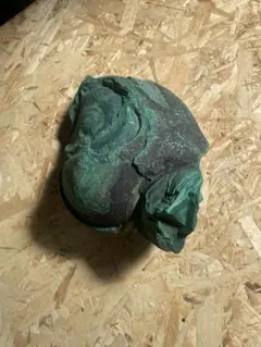 マラカイト 原石 鉱物標本 天然石