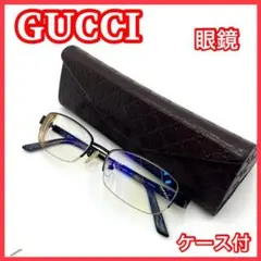GUCCI グッチ　メガネ　度入りレンズ　スクエア　メタル　GGマーク　1223