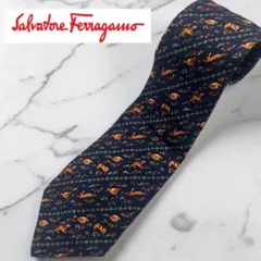 Salvatore Ferragamo フェラガモ ネクタイ ネイビー 動物柄