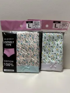 Item thumbnail for item fb142c86-3bb3-463d-ad82-226aec3afc41