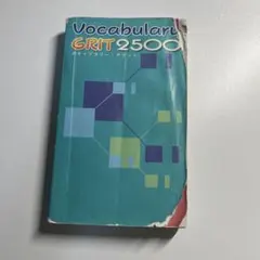 Item thumbnail for item 6599643d-fee8-4405-902d-6f7802ae672f