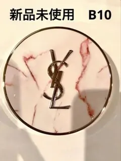 【YSL】新品未開封 ラディアントタッチグロウパクト B10 コレクターのサムネイル