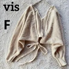 ビス　Vis カーディガン　ボレロ　F アイボリーのサムネイル