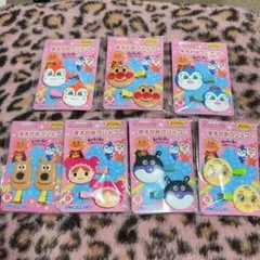 Item thumbnail for item 54585b94-94f6-4280-ae91-e6b5da74b70a