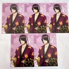 銀魂　ポストカード　ジャンプフェスタ　高杉晋助　5枚