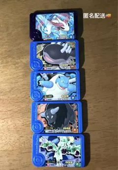 値下ポケモンフレンダ　スーパートレジャー　ミロカロス　トレジャー　５枚セット