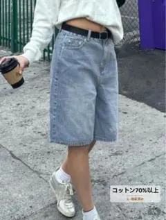 デニ厶 ハーフパンツ ライトブルー