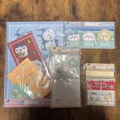 ちいかわ 一番くじ G賞 ステーショナリー 4点セット