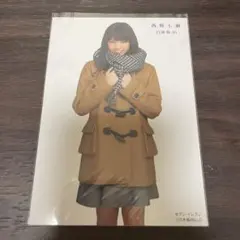 2026年最新】nanaco 乃木坂46の人気アイテム - メルカリ