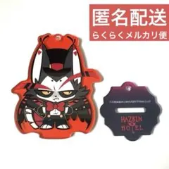 ハズビンホテル アクスタにもなるアクリルキーホルダー ハスク - メルカリ